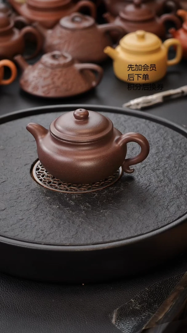 茶壶紫砂微瑕封釉严重四号井底槽清仿古 200cc