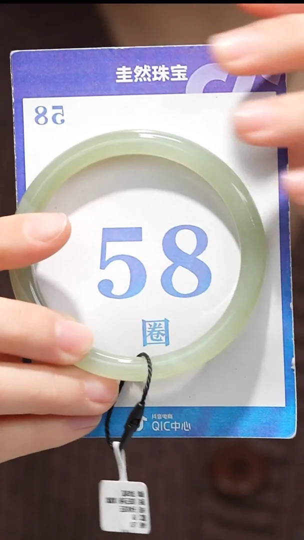 未镶嵌手镯和田玉015