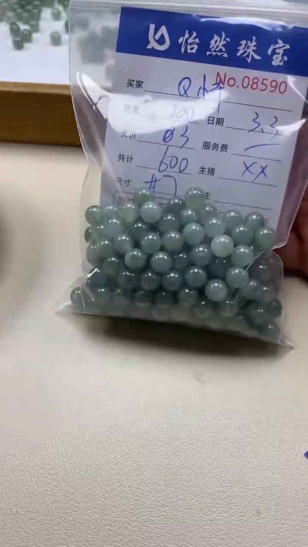 【闪购商品】翡翠手串未镶嵌单：8590