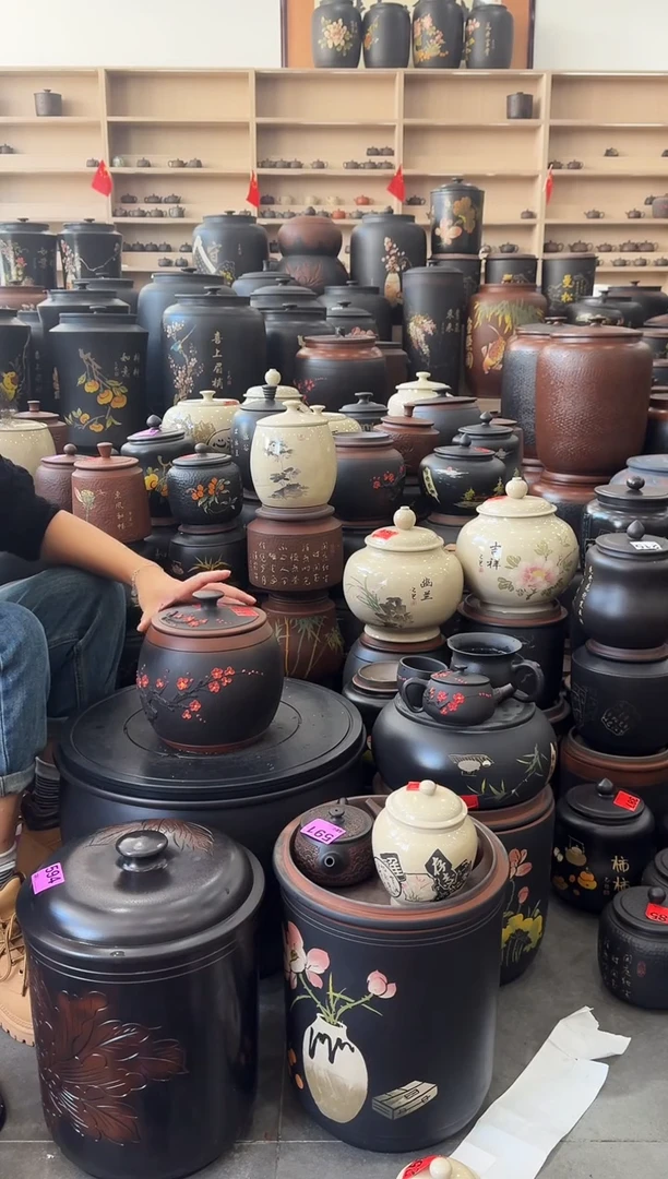 罐瑕疵茶叶罐 红梅腰鼓 244