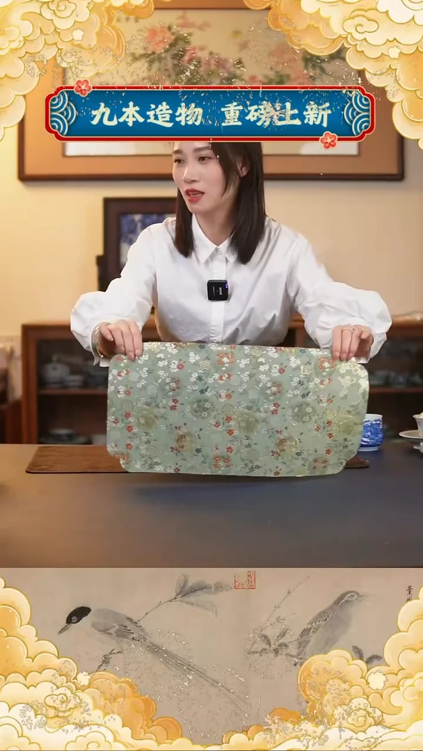 l****s茶席 茶席 茶席 茶席