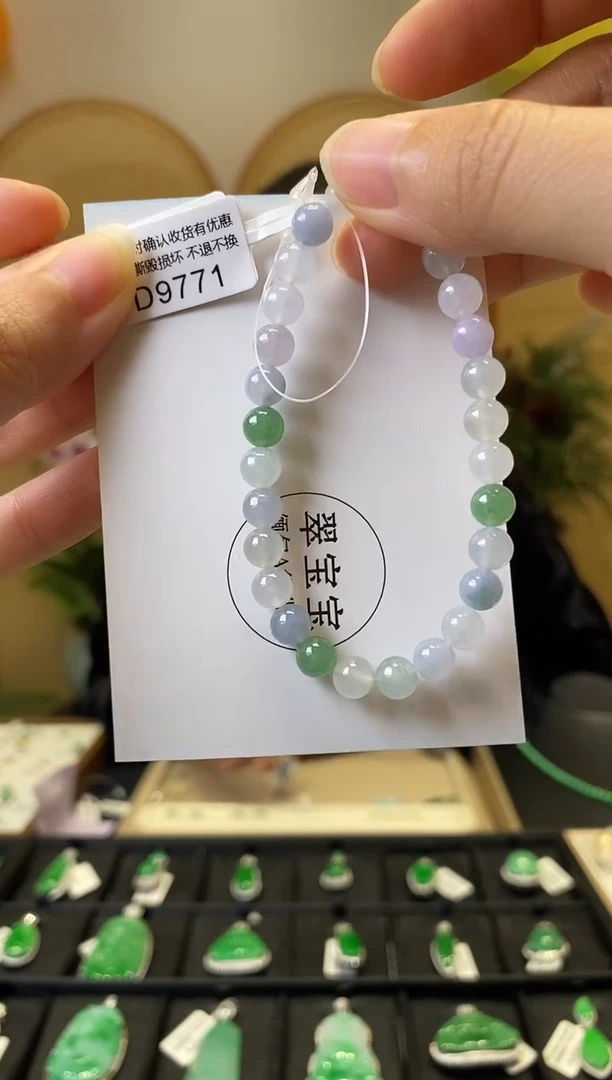 未镶嵌手串翡翠D9771 手串 含运营费