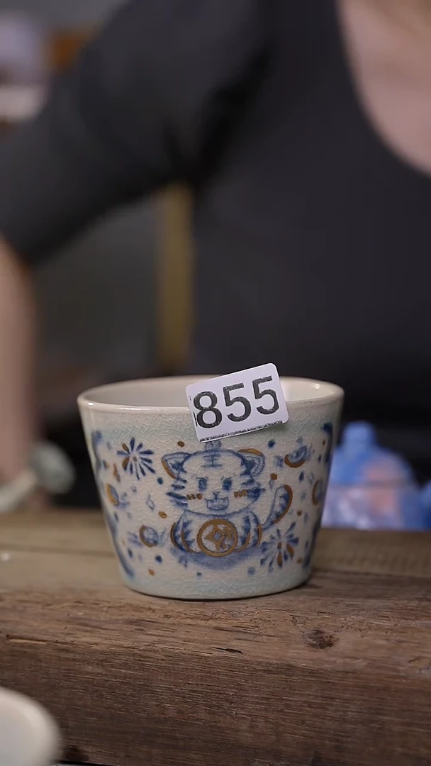 【闪购商品】瓷片福利！一抹青手绘描金主人杯