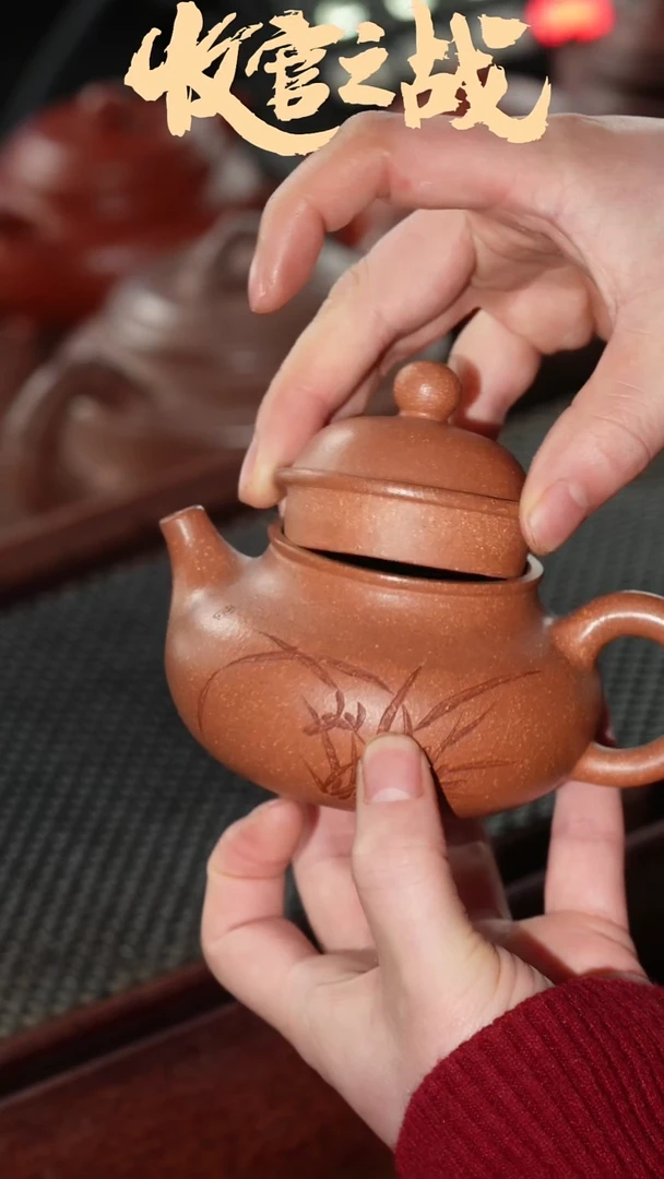 茶壶紫砂七彩段紫砂壶