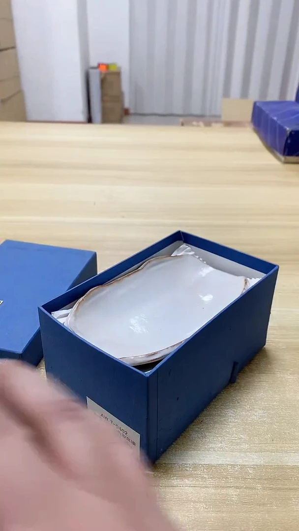 【闪购商品】瓷片705观器轩欢迎您