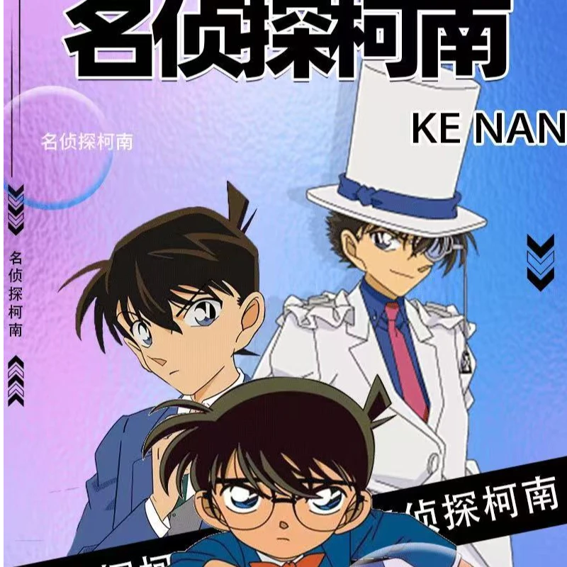 【首单薅羊毛】seal文创名侦探柯南吧唧徽章大转盘盘