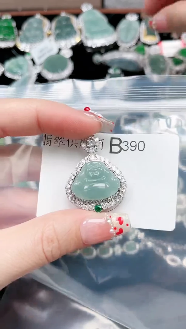 【闪购商品】翡翠颈饰未镶嵌390赠皮绳