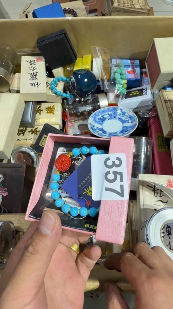 瓷片瓷器瓷器瓷器瓷器