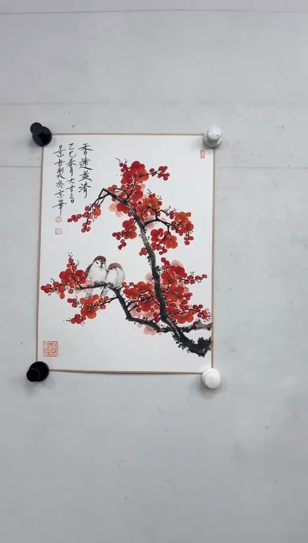 【闪购商品】绘画崔景哲-国画-1.3平尺