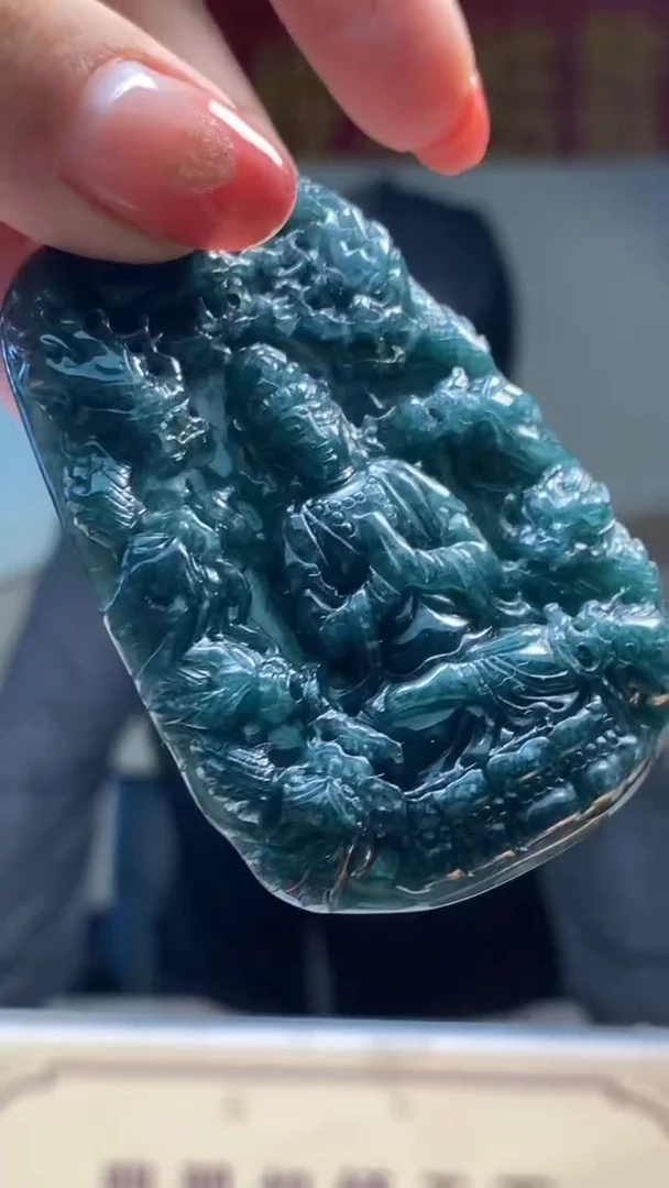 定制翡翠未镶嵌********627