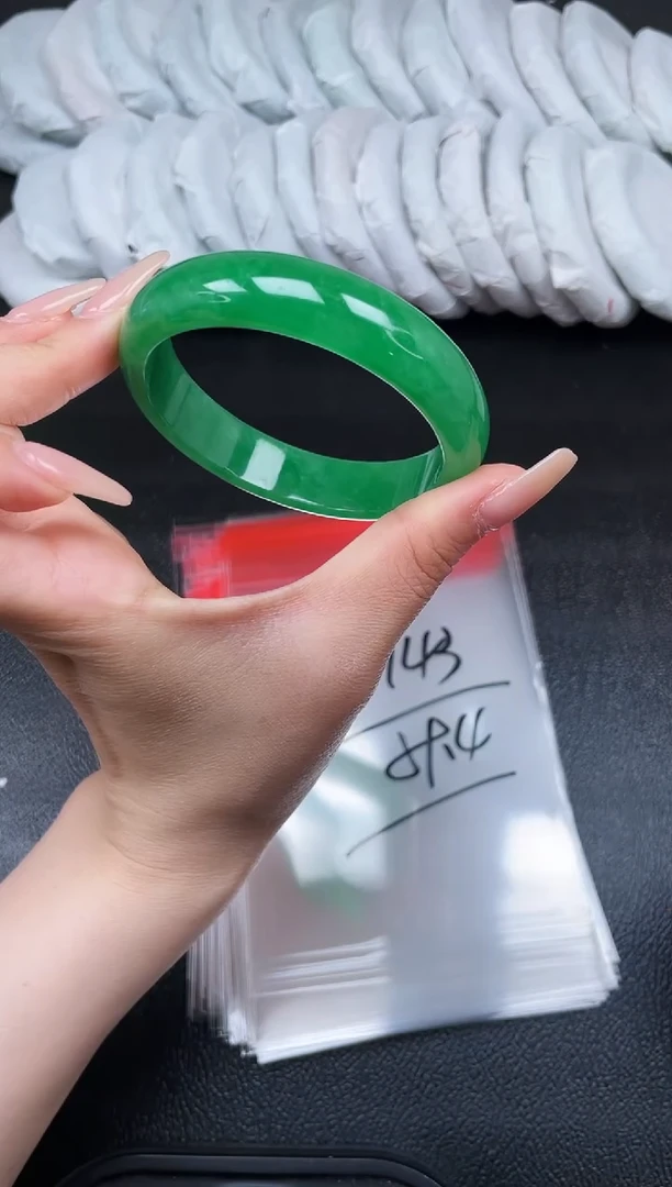 拍下以实物为准T143-59.4G