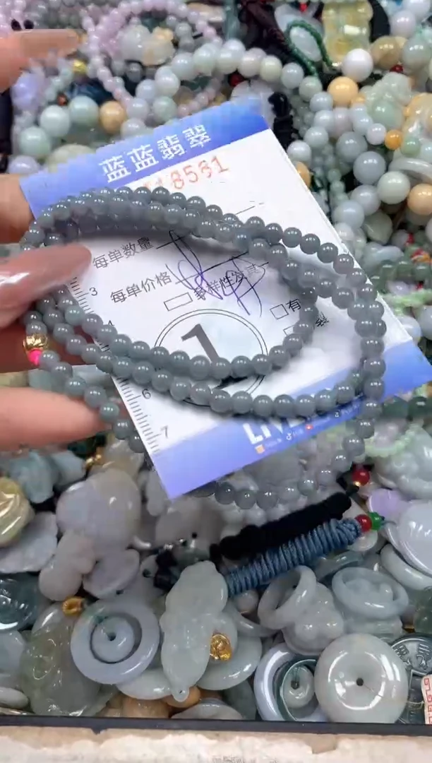 颈饰未镶嵌翡翠闪购0418551