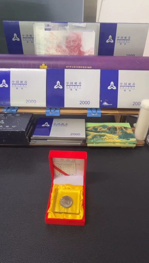其他普通金属抗水晶版