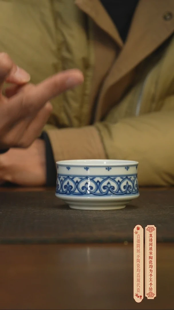 瓷片柴窑青花破价福利