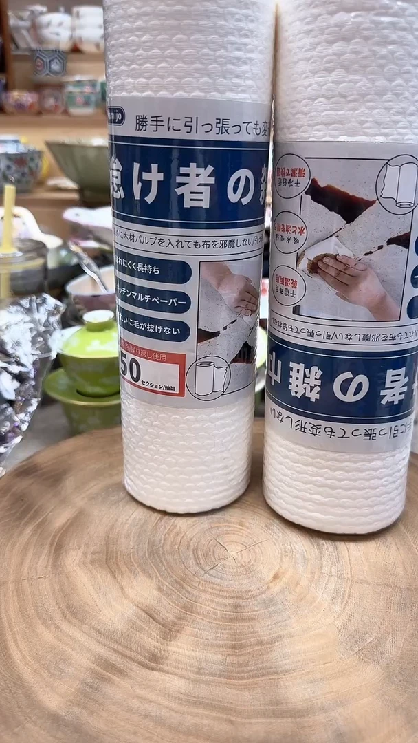 如图所示 雨儿精选