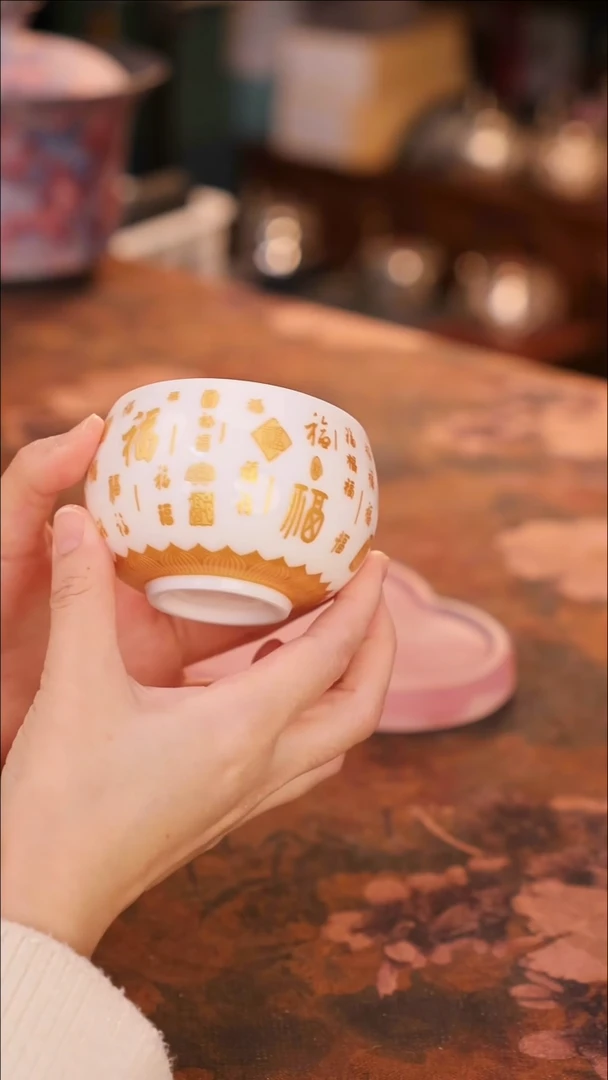 【闪购商品】陶瓷茶具（无礼盒无茶盘）@@77