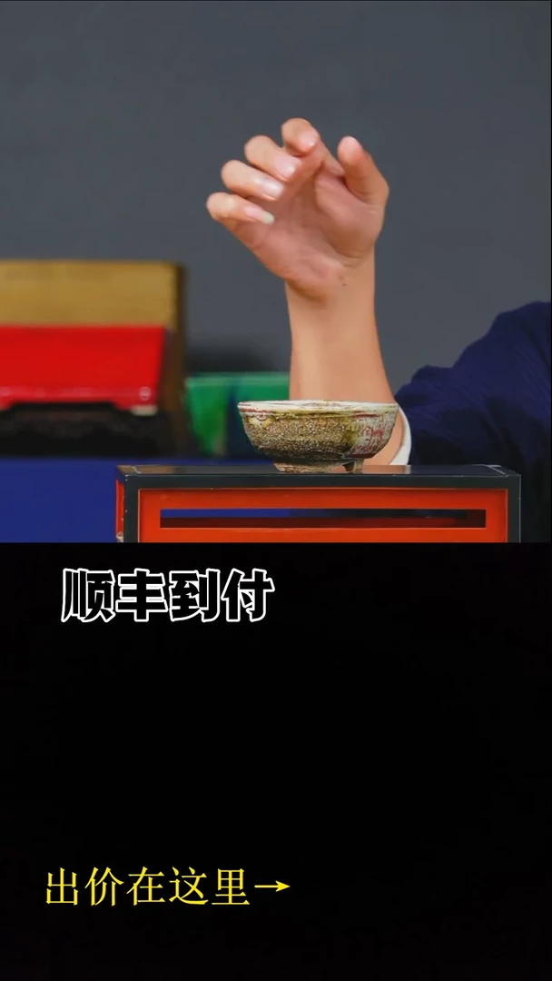 以实际为准小盆一个bubaoyou