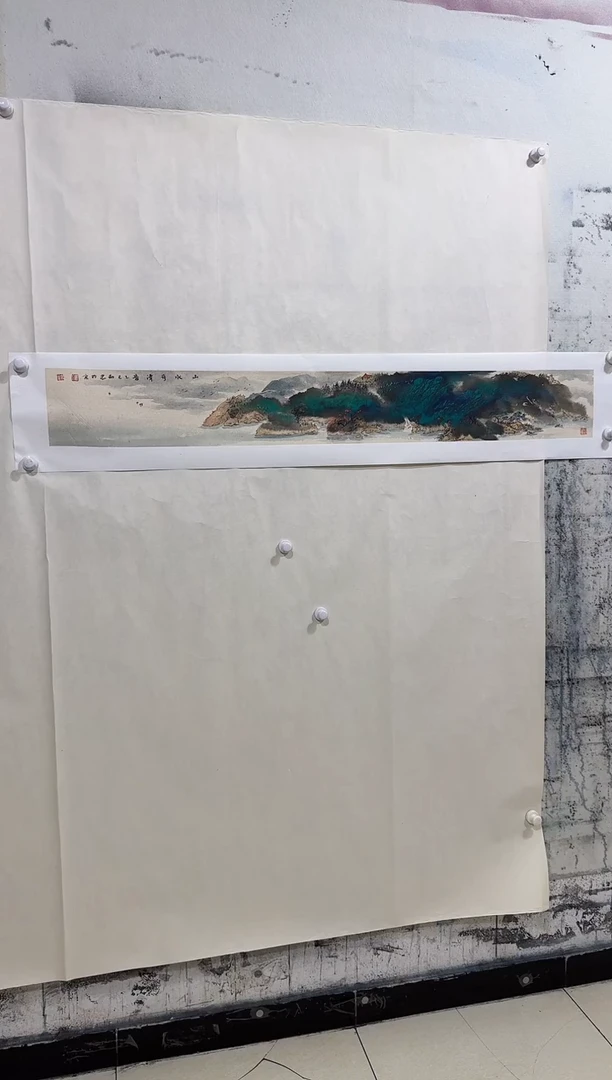 国画y/天津人美-刘助忠2平尺山水作品