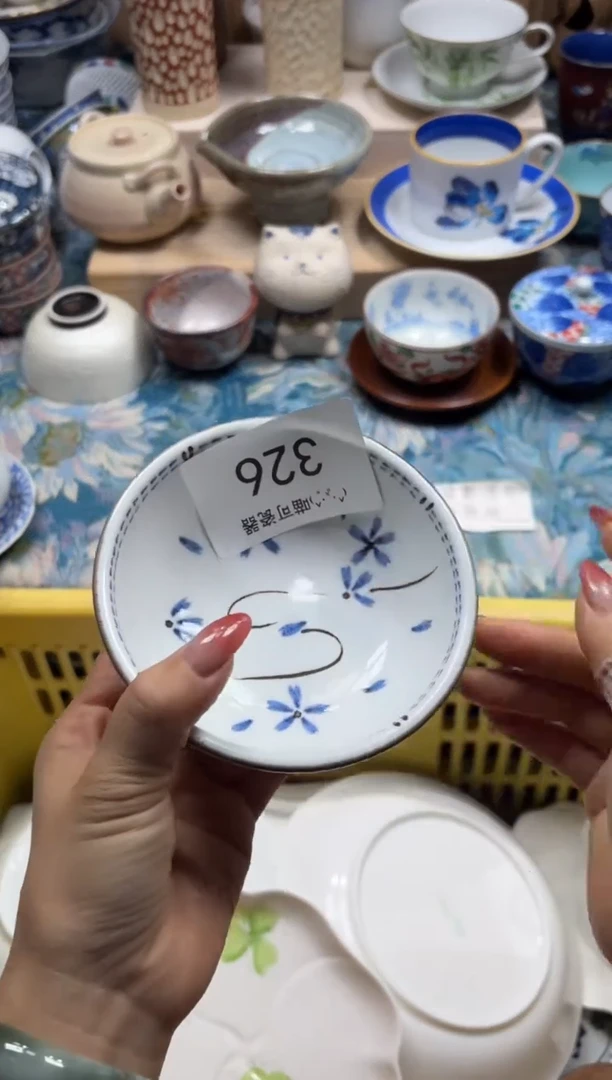 瓷片美*弟           326