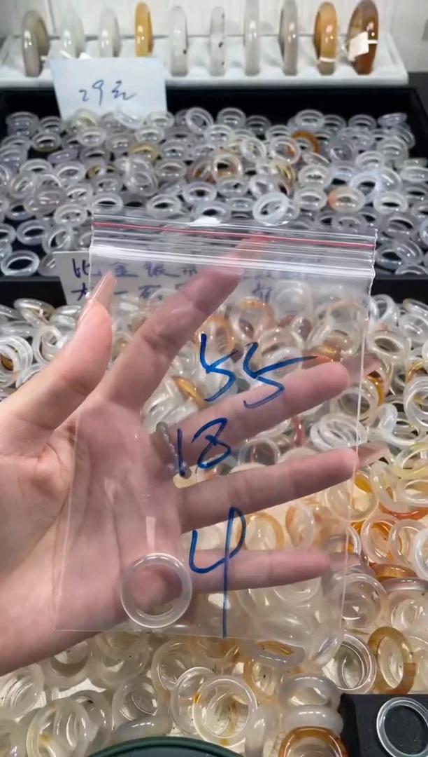 玛瑙/玉髓戒指未镶嵌55