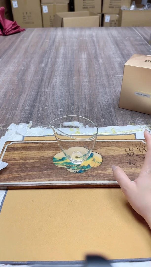 其他风谜乐语茶海透明