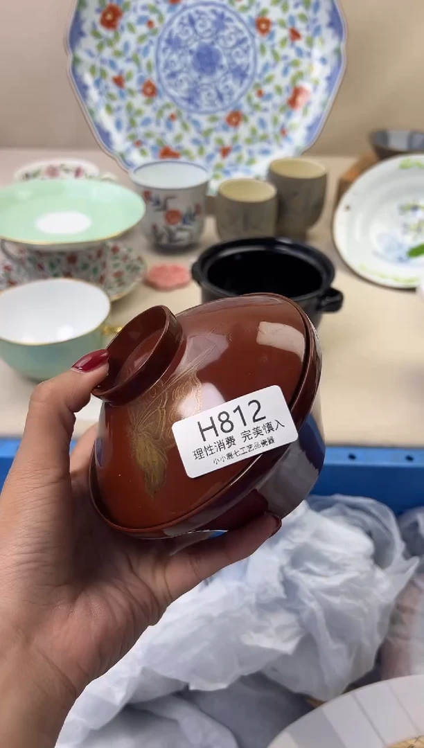 瓷梅*?812HHHHHHHHHHHH