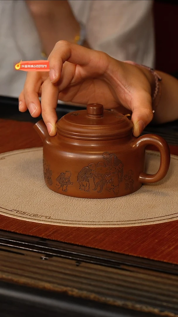 茶壶紫砂宜兴紫砂FJY 底槽清 德钟