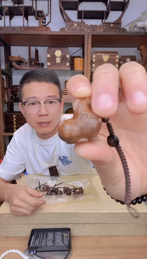 乌木类书架423贡木唐马小挂件