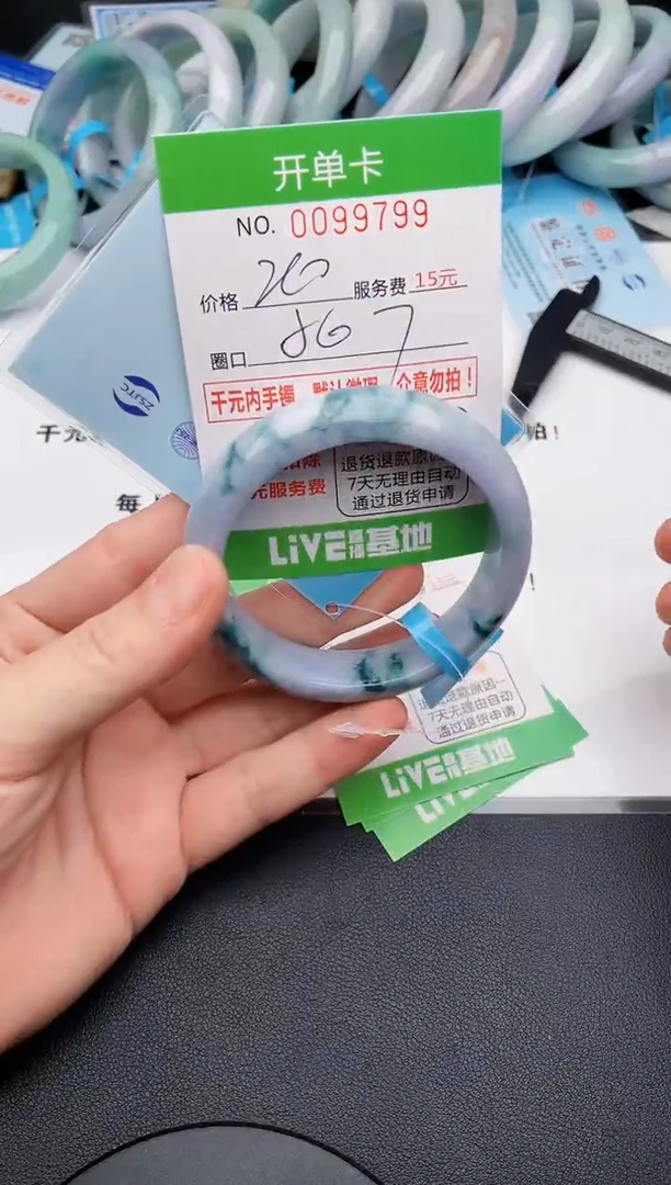 99即见即所得拍啥发啥