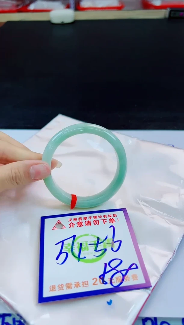 未镶嵌手镯翡翠天然缅甸翡翠A货！A货！A货！A货！A货！