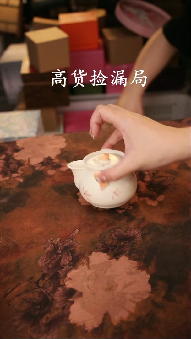 陶瓷茶具（无礼盒@@A11332