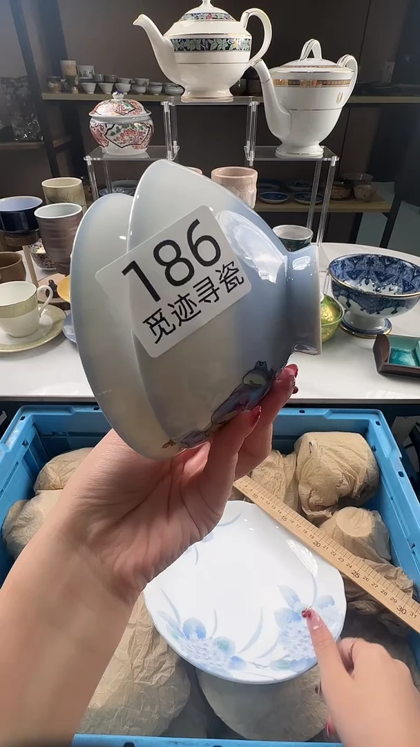 瓷片坤*感谢您的支持选购！