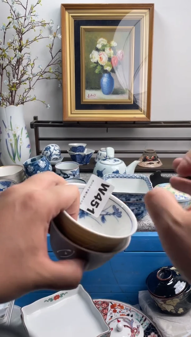 瓷片市**民451-W-