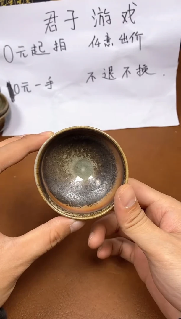 【闪购商品】观寂茶器柴烧专拍链接135