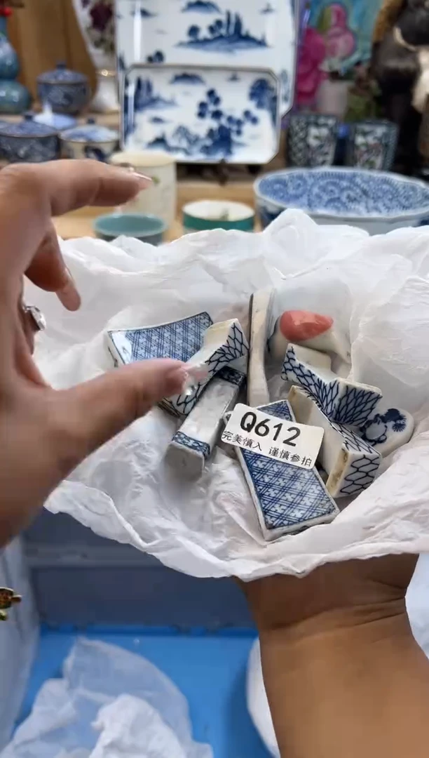 【闪购商品】瓷片612qqqqqqqqqqqq