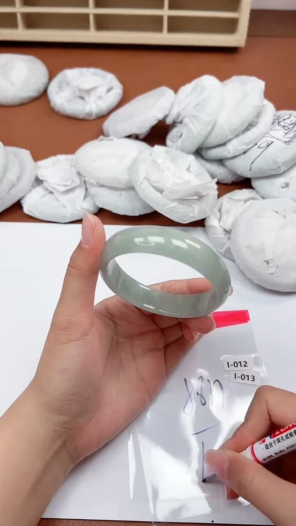 一物一拍，对准价格I012