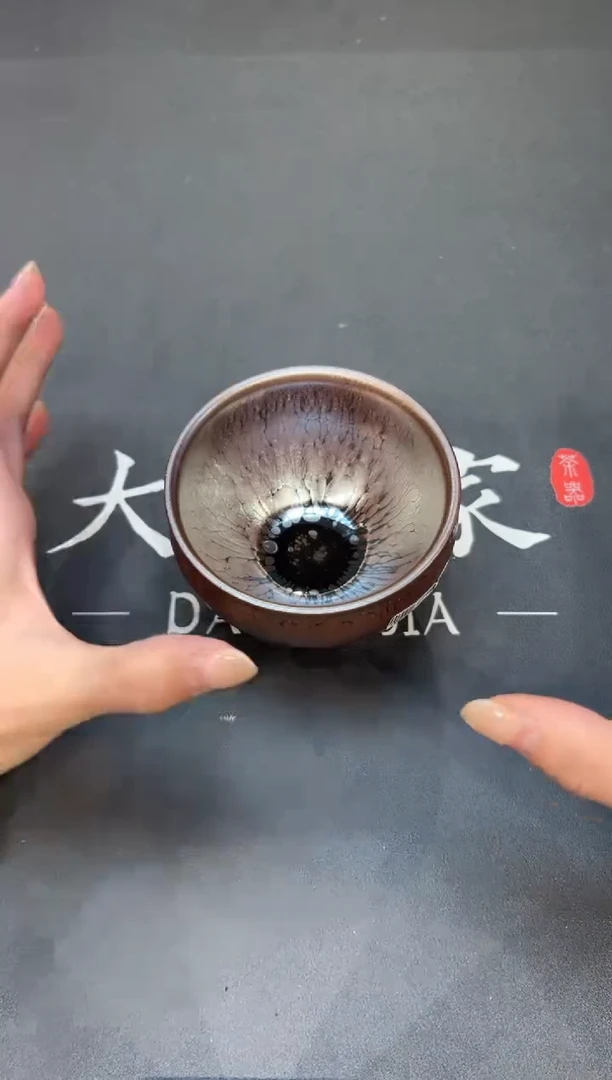 茶盏25@@建窑建盏主人杯