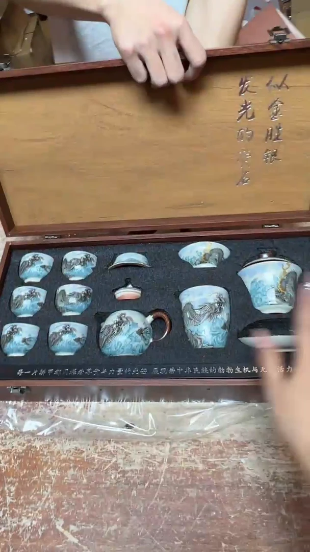 其他精品茶具@@@@@@@@@@