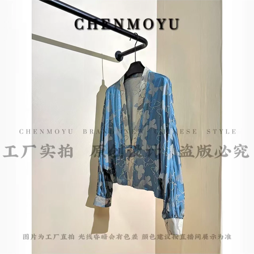 CHENMOYU【澜】-超高级! 国风外套-25178163