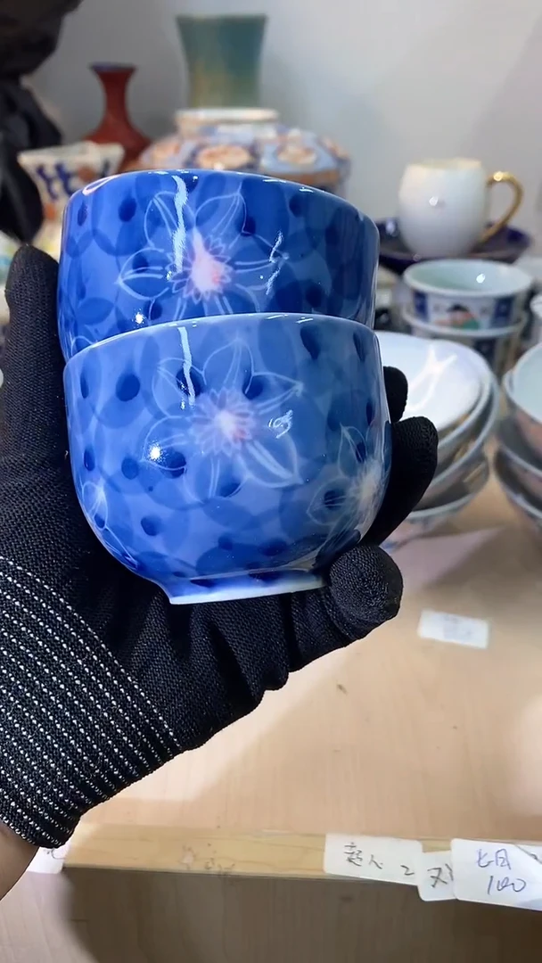 【闪购商品】瓷片回流瓷器，默认微瑕，介意勿拍
