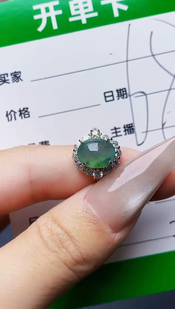 银S925镶嵌戒指翡翠2078