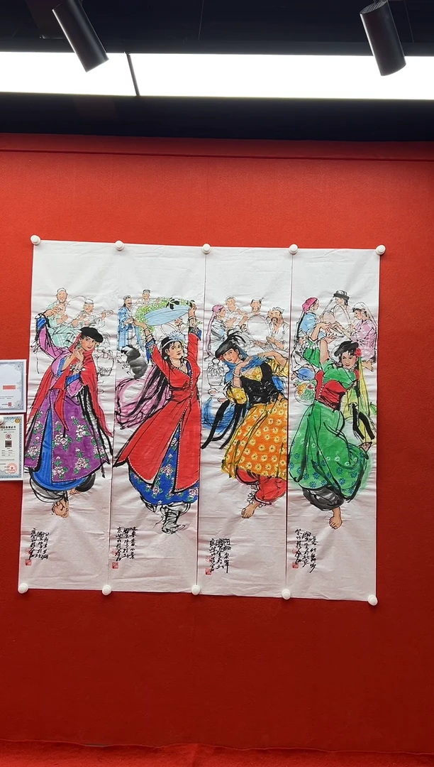 书法首都书画精选作品