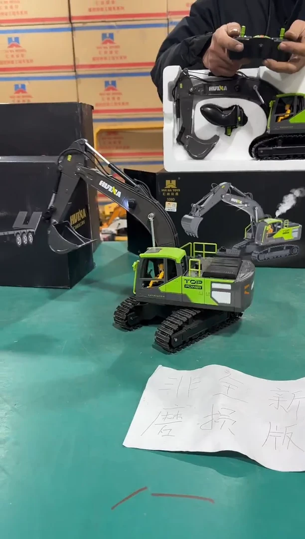 孤品福利非全新汇纳339D挖掘机