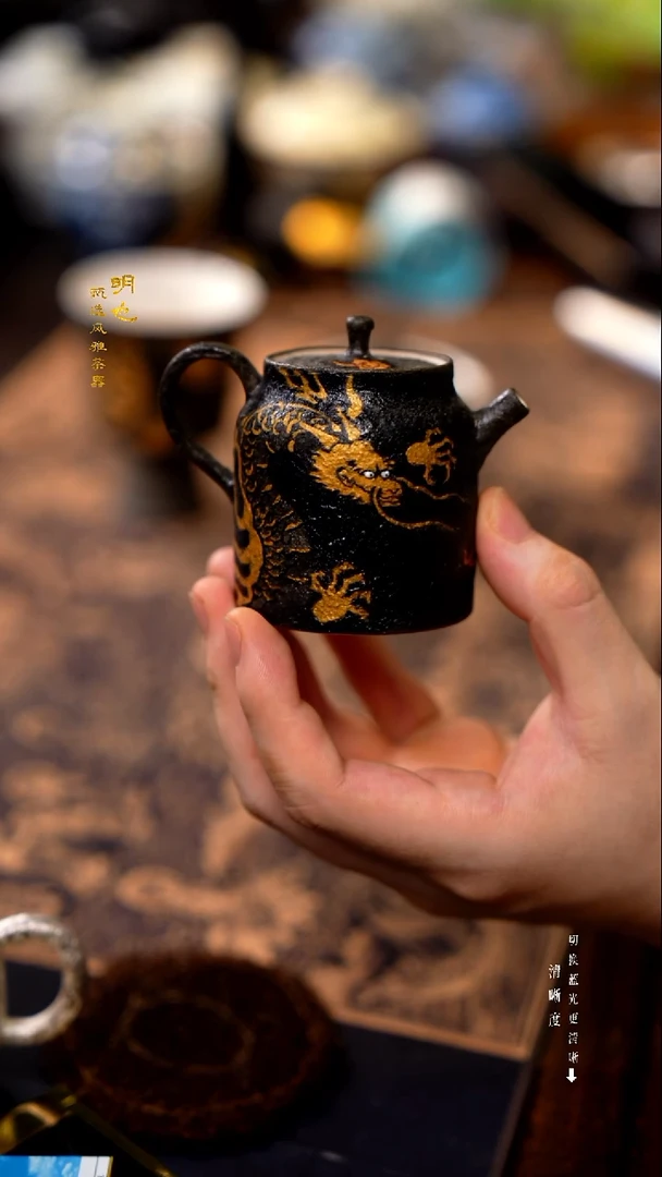 明也茶器/ 明也茶器