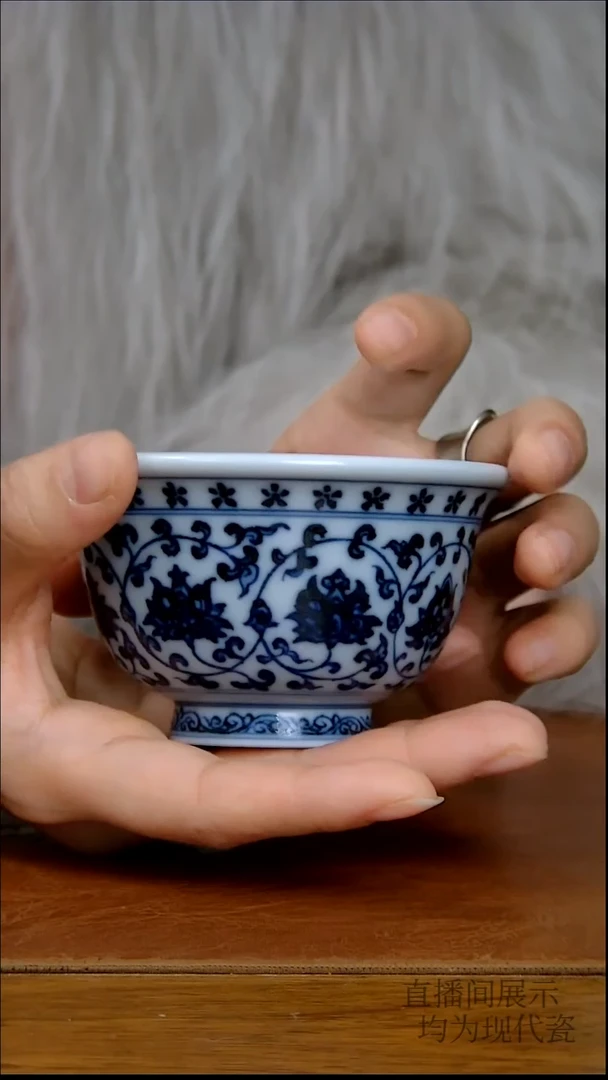 其他瓷仿明缠枝莲压手杯（大）（柴窑）93号