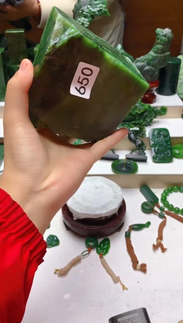 未镶嵌和田玉珠宝半成品1