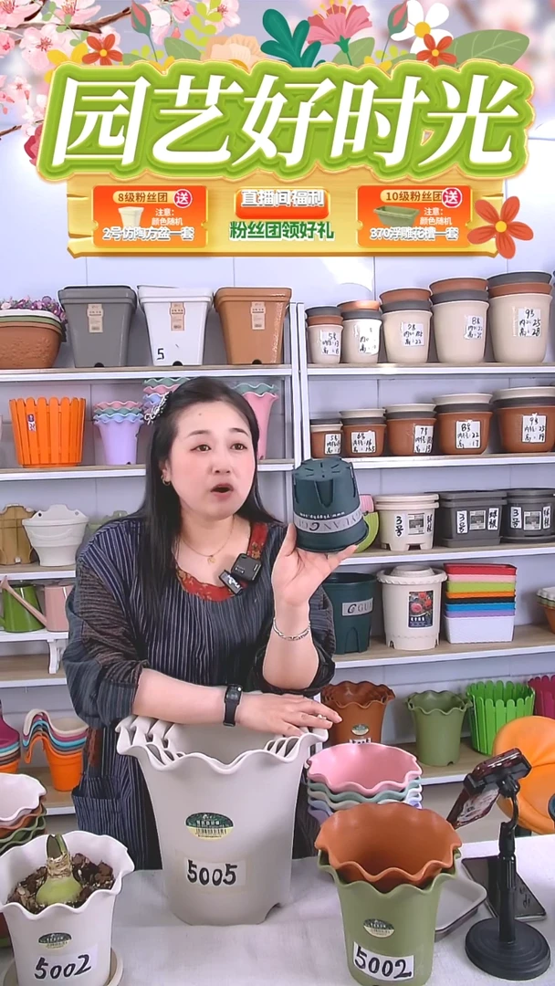 加仑控根盆120型号10个无托盘
