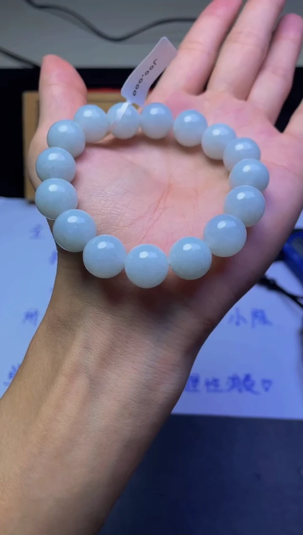 未镶嵌定制翡翠珠串 卡13+