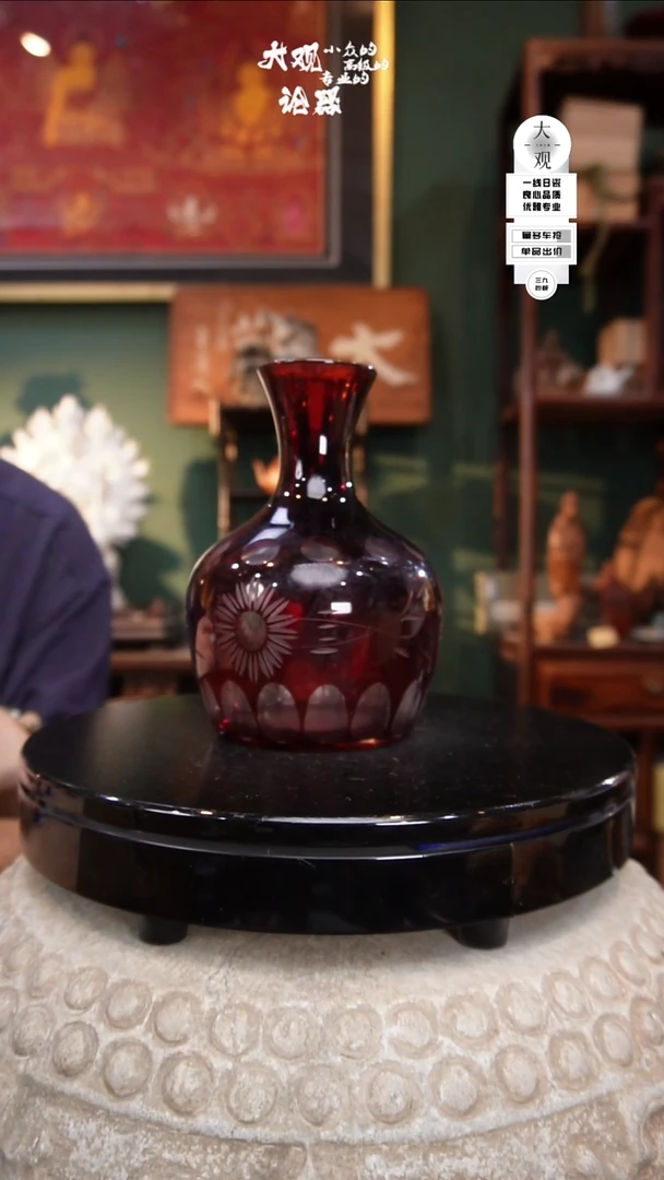 瓷片璆****石大观论器花瓶