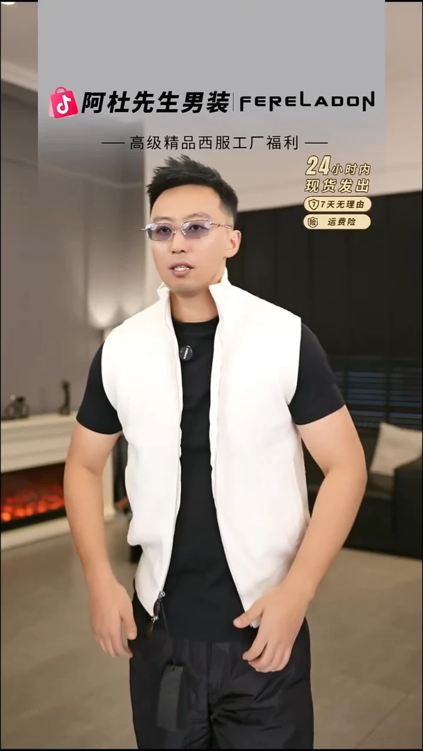 243503  48尺码120-130